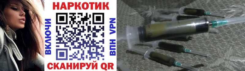 Наркота Междуреченск кракен ТОР  Марихуана  МЕТАМФЕТАМИН  ГАШ  МЕФ  Галлюциногенные грибы 