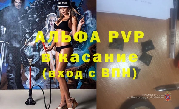 метадон Верхнеуральск