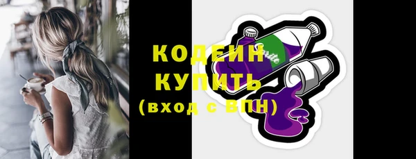метадон Верхнеуральск