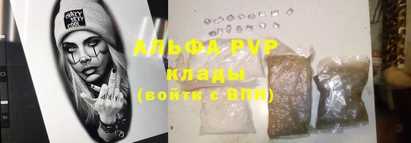 кокаин колумбия Бронницы