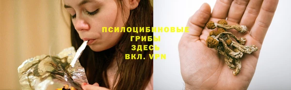 кокаин колумбия Бронницы