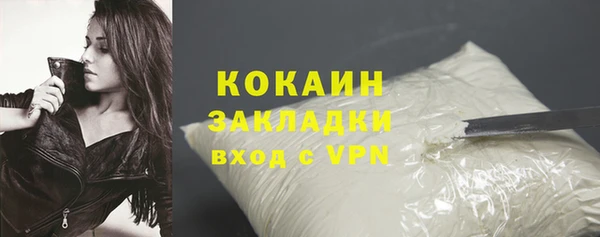 метадон Верхнеуральск