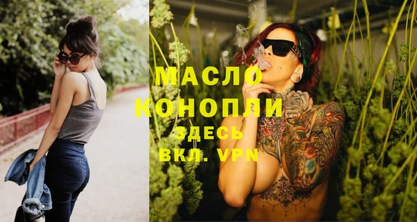кокаин колумбия Бронницы