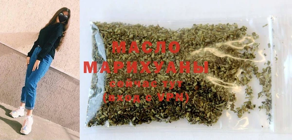 COCAINE Бугульма