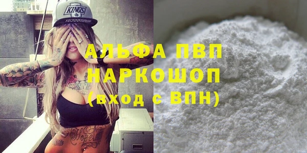 кокаин колумбия Бронницы