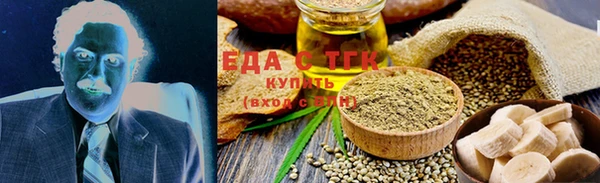 кокаин колумбия Бронницы