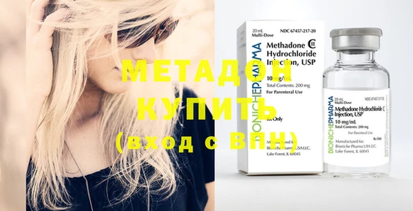 MESCALINE Бородино