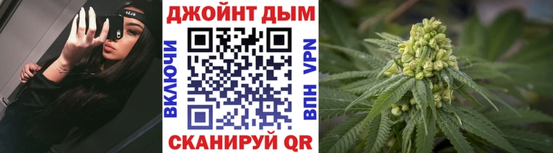 Шишки марихуана Amnesia  Междуреченск 